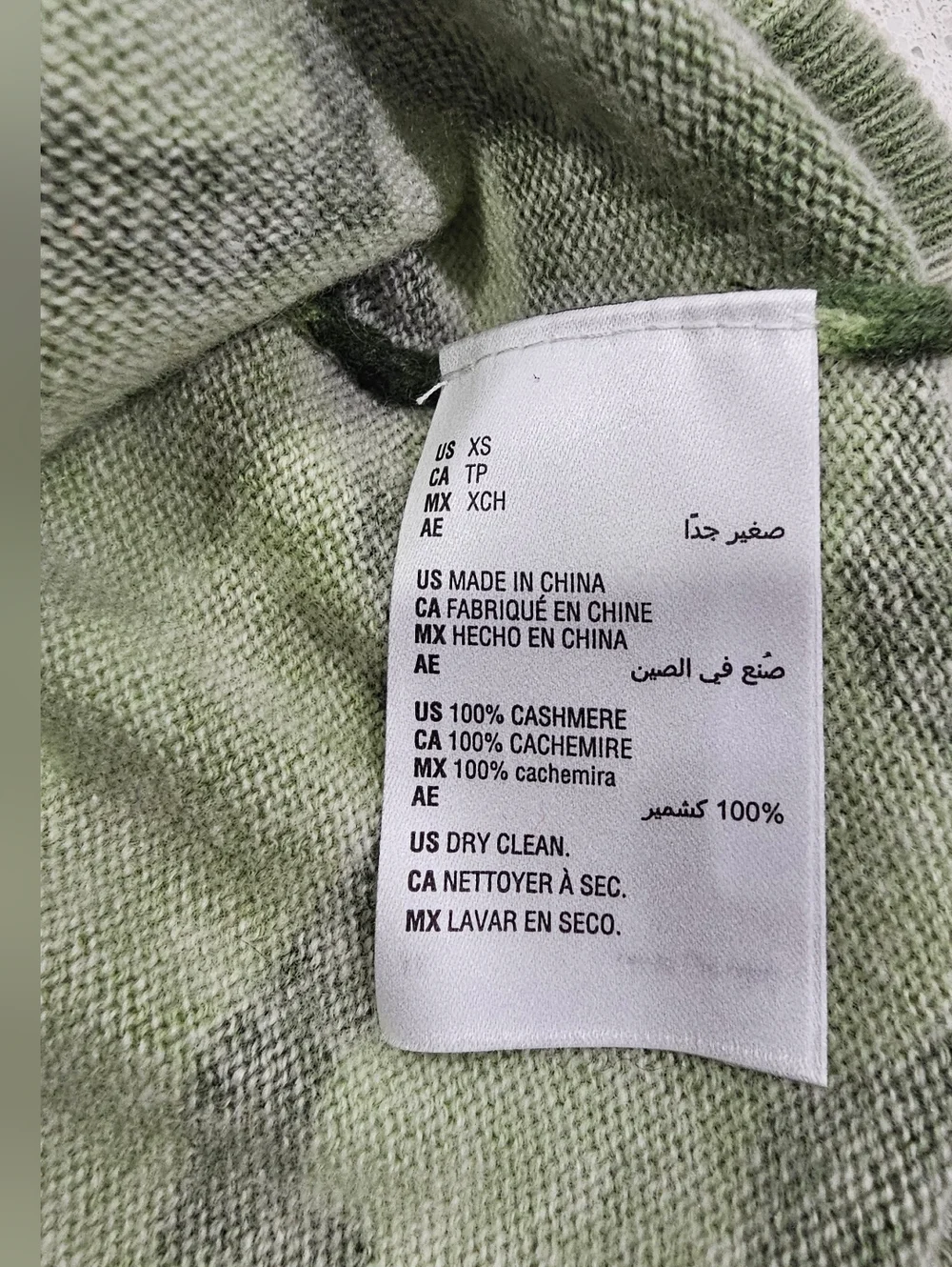 100% Cashmere Camo Sweater by Charter Club READ DESCRIPTION - Picture 6 of 11